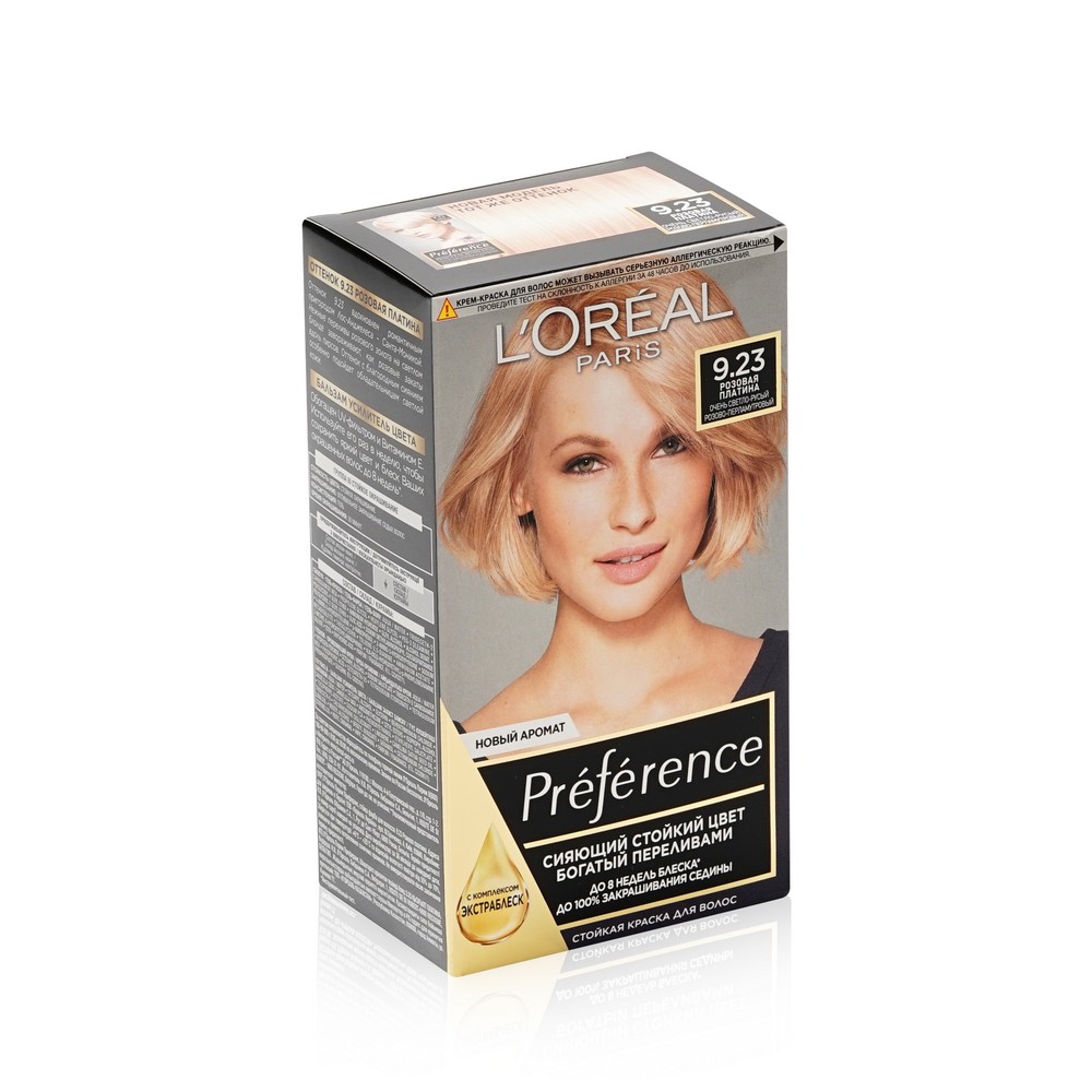 Краска для волос L'Oreal Paris Preference стойкая 9.23 Розовая платина. Фото 1.