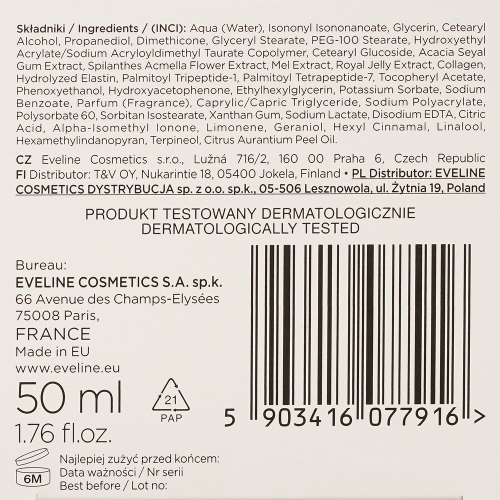 Крем - лифтинг , моделирующий овал лица Eveline Multi Peptides 70+ 50мл. Фото 8.