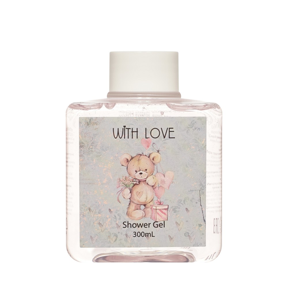 Женский подарочный набор With love ( гель для душа 300мл + лосьон для тела 300мл + мочалка для тела ) в ассортименте. Фото 6.