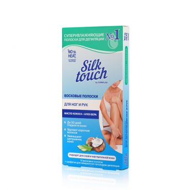 Восковые полоски для ног и рук Carelax Silk Touch с кокосовым маслом + алоэ вера 12шт.