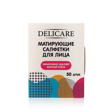 Салфетки для лица Delicare матирующие 50шт.