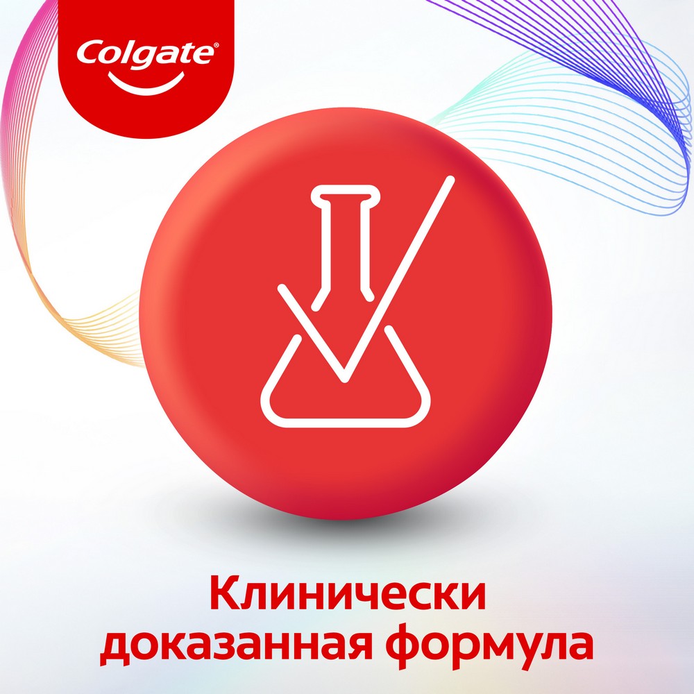 Зубная паста Colgate total 12 " Витаминный заряд " 100мл. Фото 13.