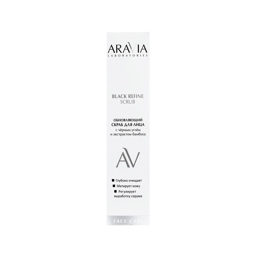 Обновляющий скраб для лица Aravia Laboratories Black Refine Scrub 100мл. Фото 5.