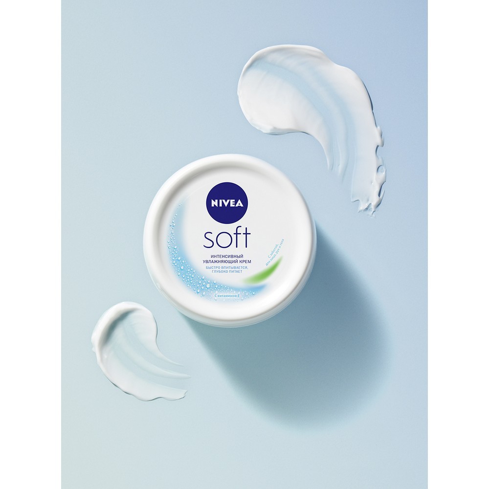 Увлажняющий крем NIVEA Soft интенсивный для лица , рук и тела 200мл. Фото 6.