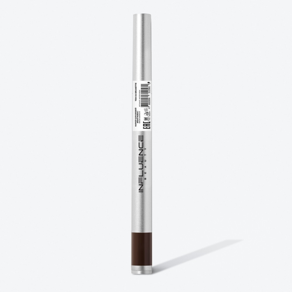 Маркер для бровей Influence Beauty Brow Robot 04 0,7мл. Фото 10.