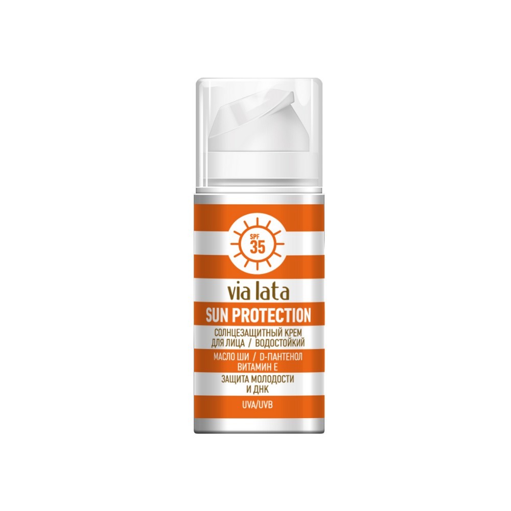 Солнцезащитный крем для лица Via Lata Sun Protection " защита молодости и ДНК " водостойкий , SPF 35 25мл. Фото 1.