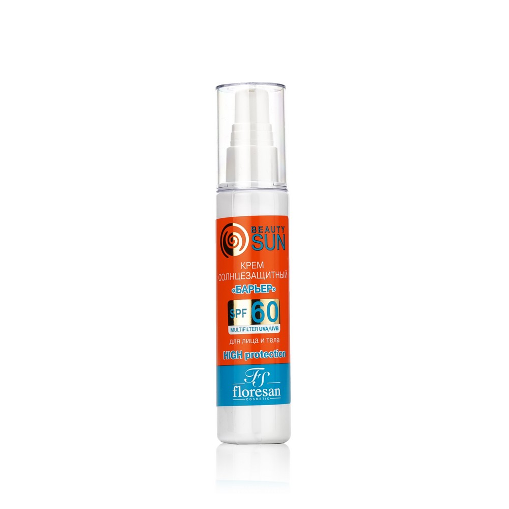 Солнцезащитный крем для лица и тела Floresan Beauty Sun " барьер " SPF 60 75мл. Фото 2.