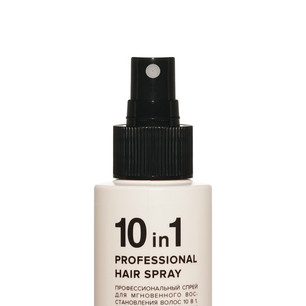 Спрей для мгновенного восстановления волос Likato Professional 10 in 1 professional hair spray 100мл. Фото 3.