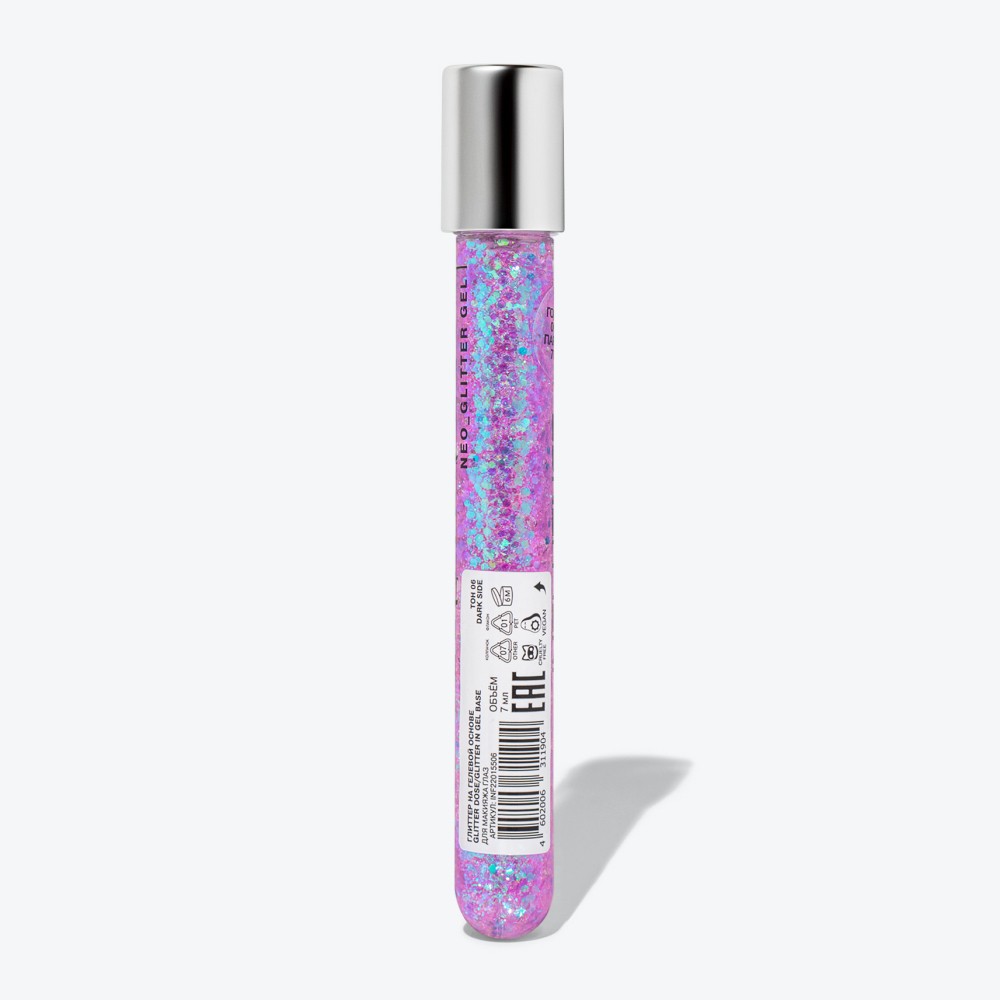 Глиттер для век на гелевой основе Influence Beauty Glitter Dose 06 , 7мл. Фото 13.