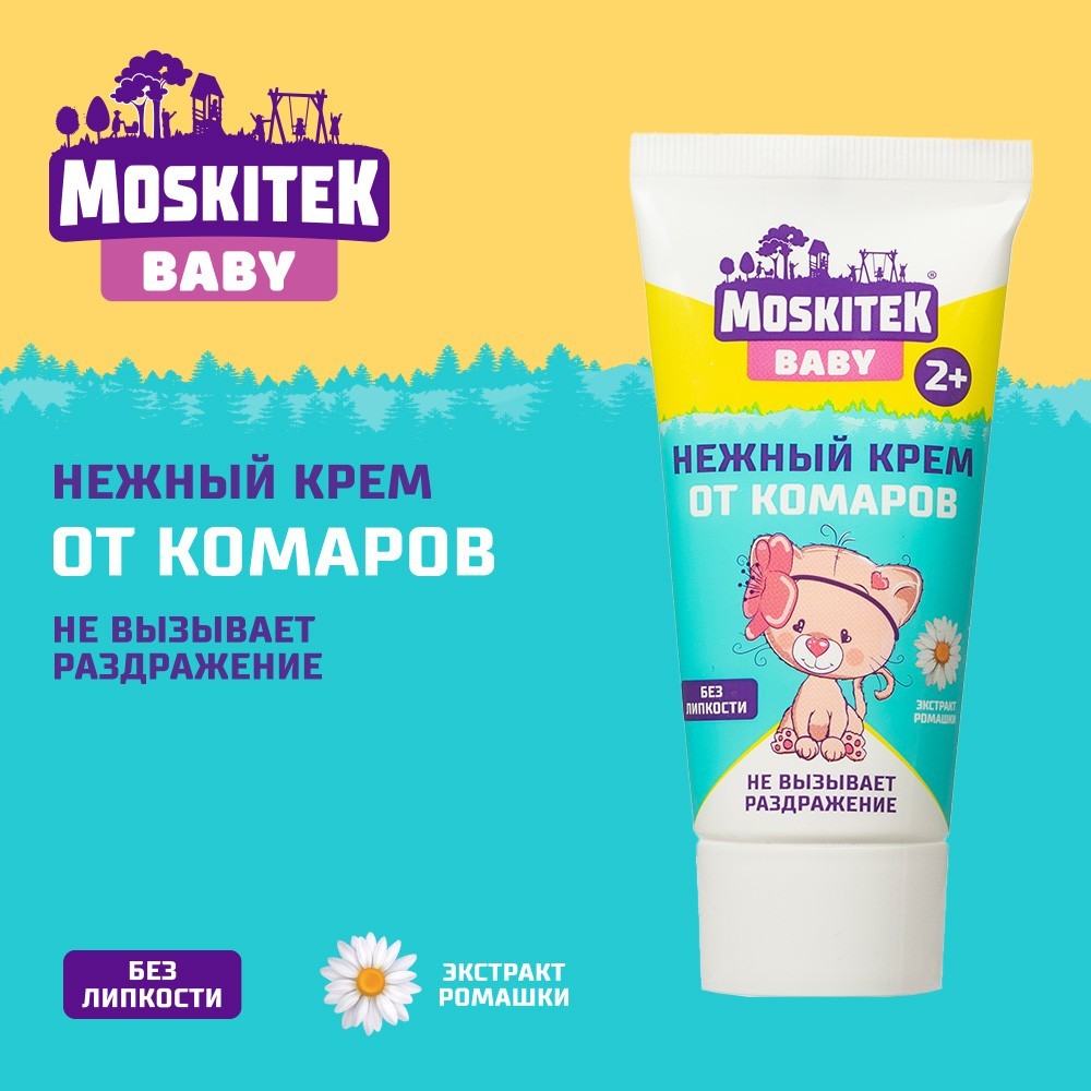 Нежный крем от комаров Moskitek Baby от 2 лет , 50мл. Фото 3.