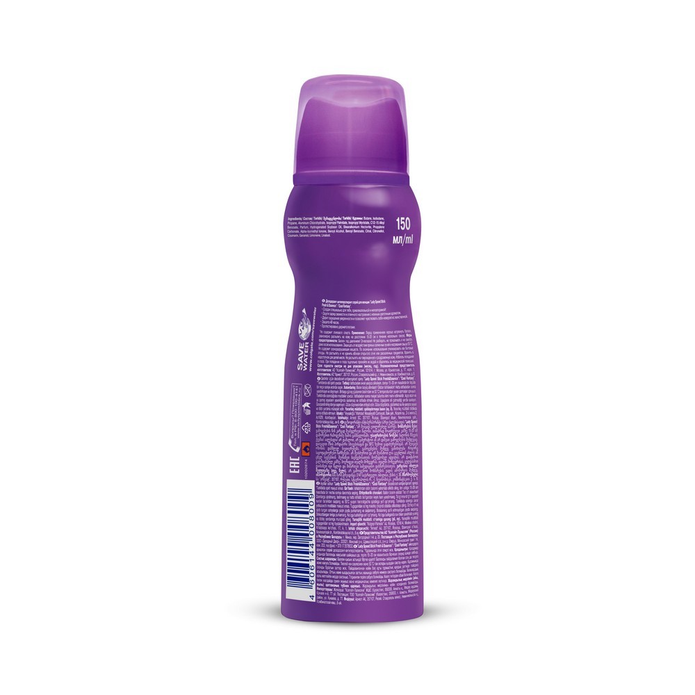 Женский дезодорант - антиперспирант Lady Speed Stick Fresh & Essence " цветок вишни " 150мл. Фото 3.