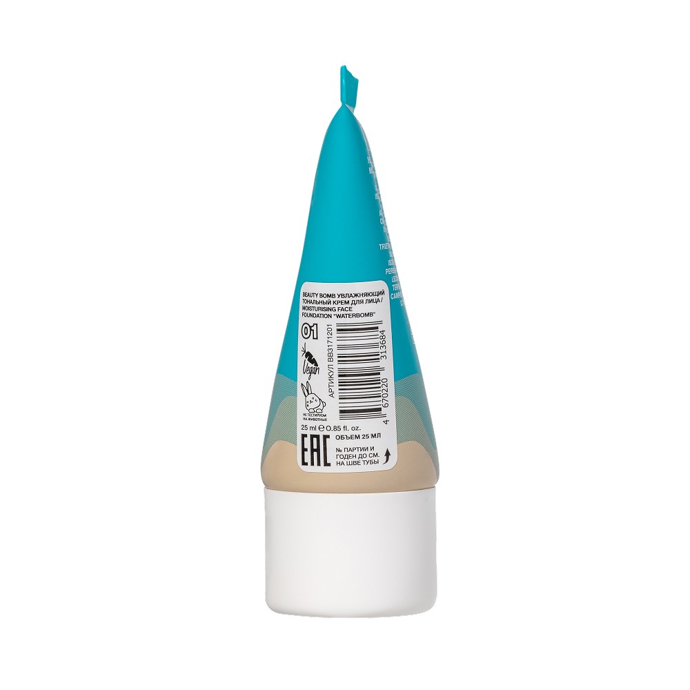 Увлажняющий тональный крем для лица Beauty Bomb Waterbomb 01 25мл. Фото 2.