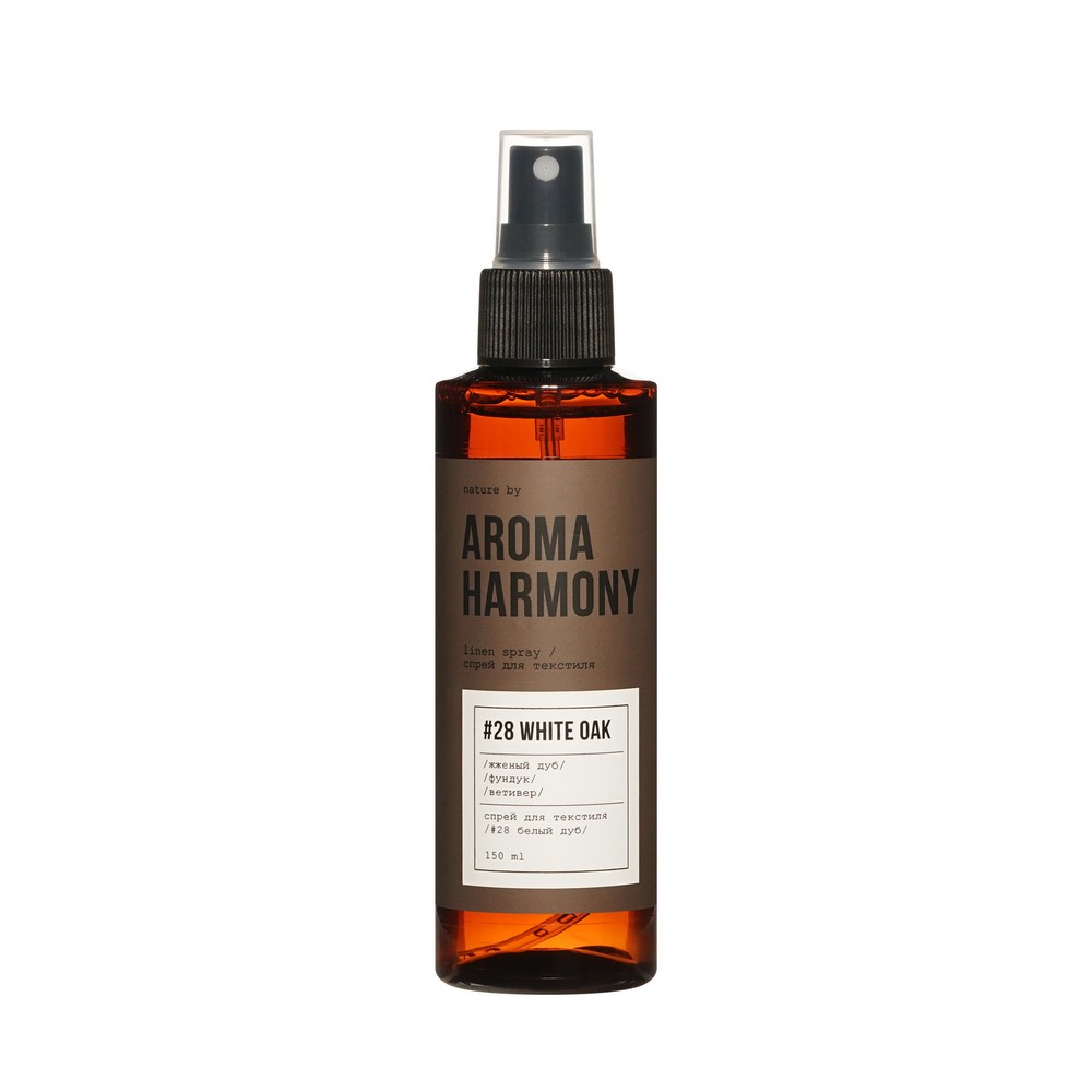 Спрей для текстиля Aroma Harmony #28 White Oak 150мл. Фото 1.