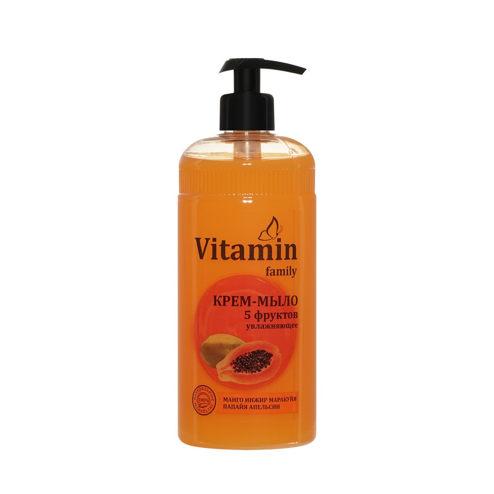 Увлажняющее крем - мыло Vitamin Family 5 фруктов 650мл. Фото 1.