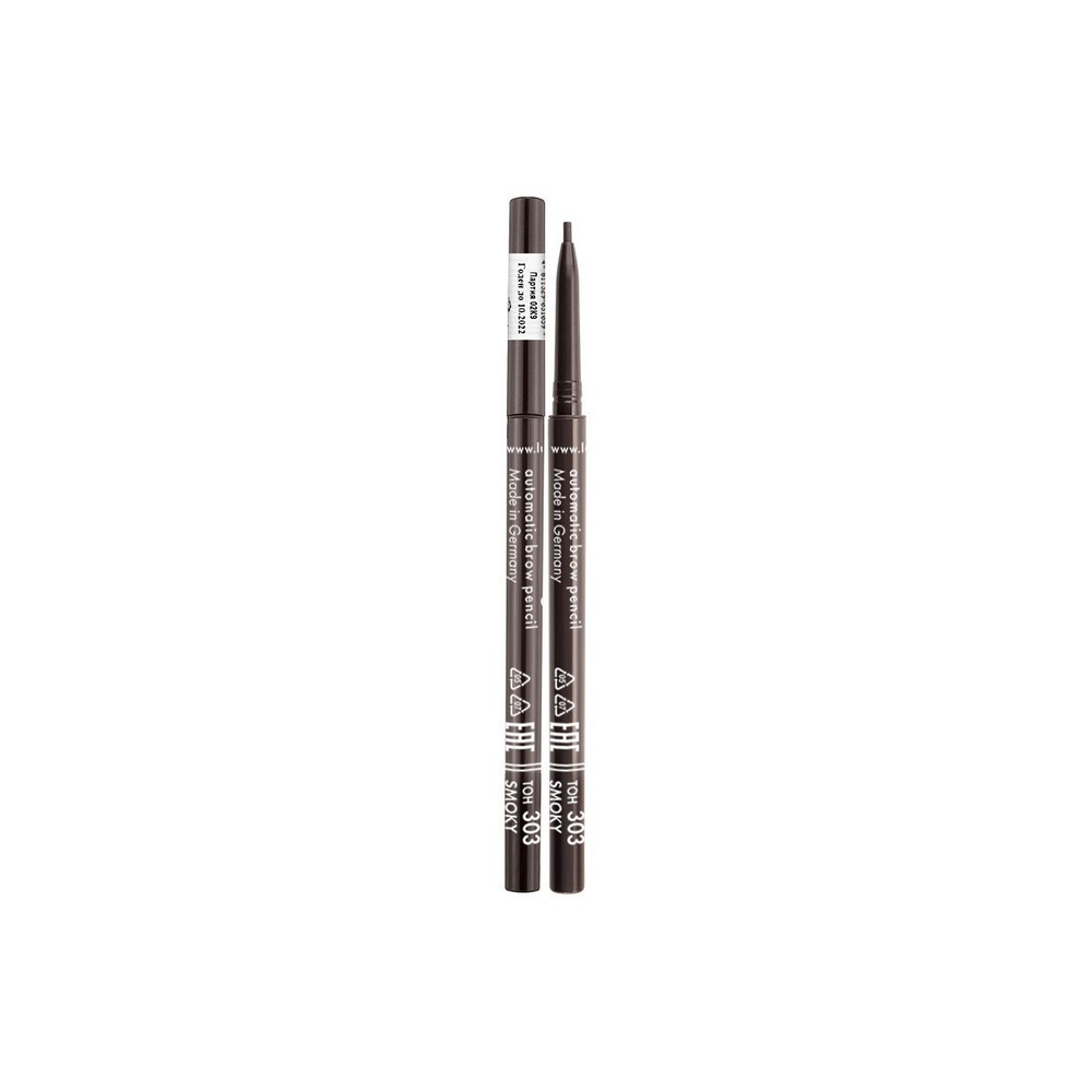 Механический карандаш для бровей Luxvisage Brow Bar Ultra slim 303 Smoky. Фото 2.