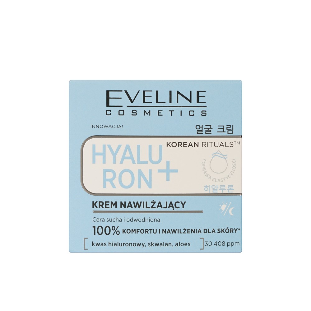 Увлажняющий крем для сухой и обезвоженной кожи Eveline Korean rituals Hyaluron+ 50мл. Фото 4.