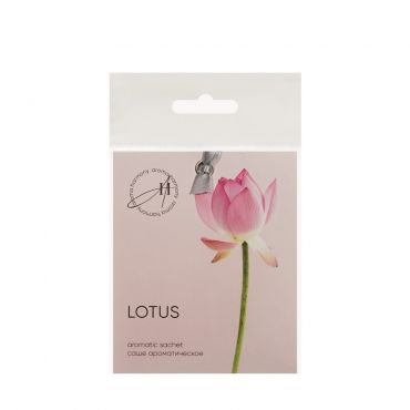 Ароматическое саше Aroma Harmony Lotus 10г.