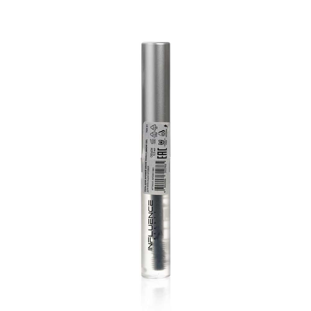 Стойкий фиксирующий гель для бровей Influence Beauty Brow Robot 5,5мл. Фото 3.