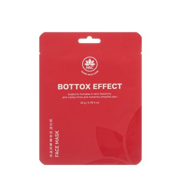 Омолаживающая маска для лица с морскими водорослями NSC Bottox Effect 22г.