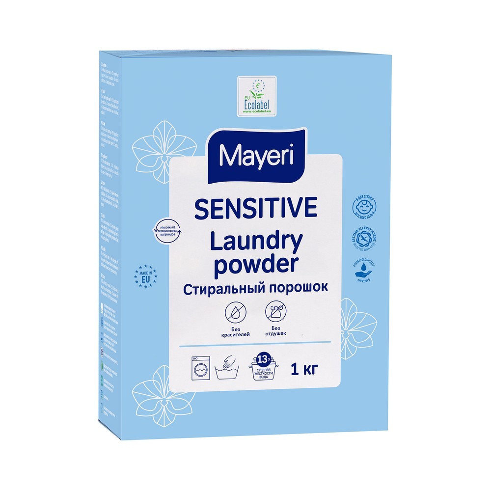 Стиральный порошок для белого и цветного белья Mayeri Sensitive 1кг. Фото 1.