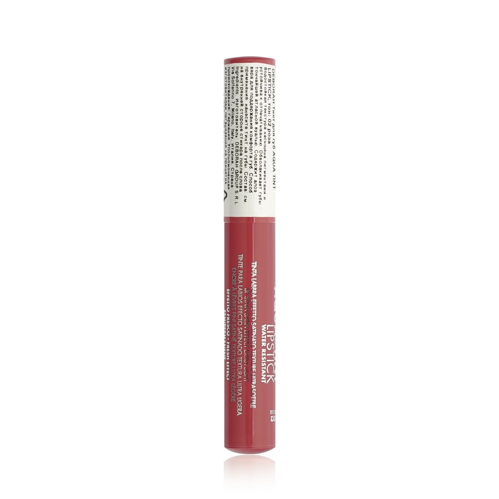 Тинт для губ DEBORAH Milano Aqua Tint Lipstick 02 2,5г. Фото 3.