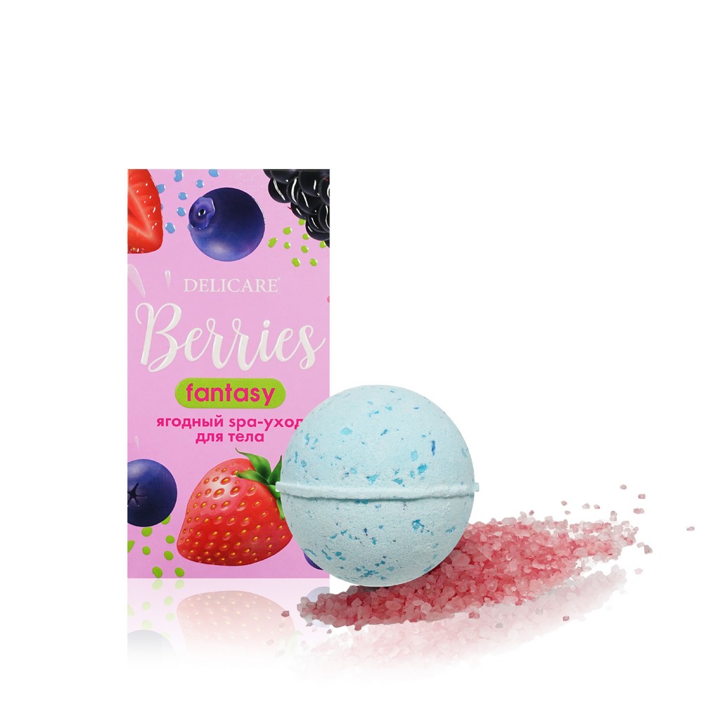 Женский подарочный набор для принятия ванны ( соль ароматизированная Delicare " Berries fantasy " 100г + бурлящий шар для ванны WEIS " Blackberry " 160г ). Фото 1.