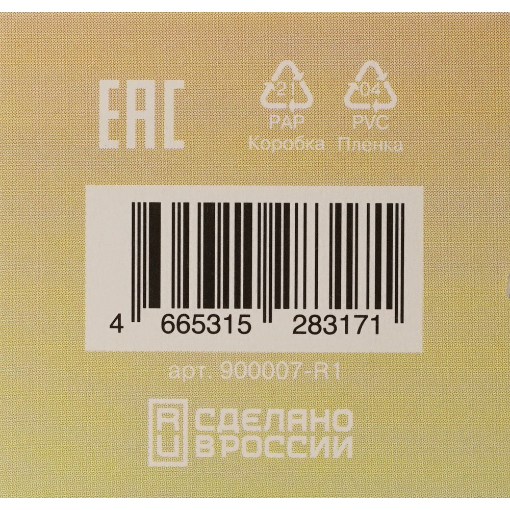 Крем для лица Art&Fact 4D Hyaluronic acid 1% 50мл. Фото 8.