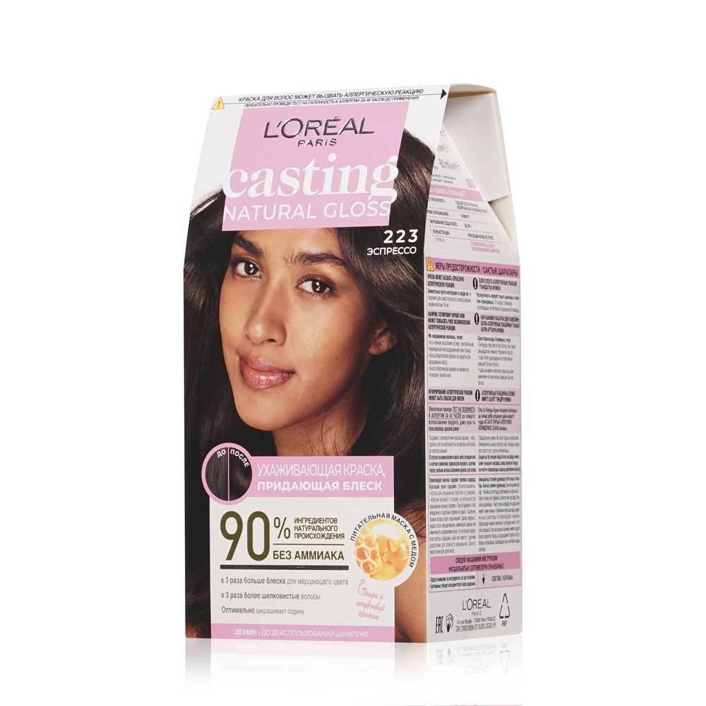 Ухаживающая краска для волос L'Oreal Paris Casting natural gloss 223 Эспрессо. Фото 1.