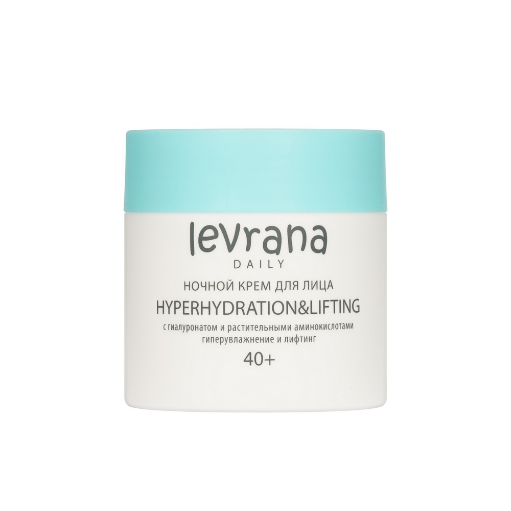 Ночной крем для лица Levrana Daily Hyperhydration & Lifting 40+ 50мл. Фото 2.