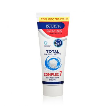 Зубная паста D.I.E.S. Total Calcium Active " Complex 7 " 295г.