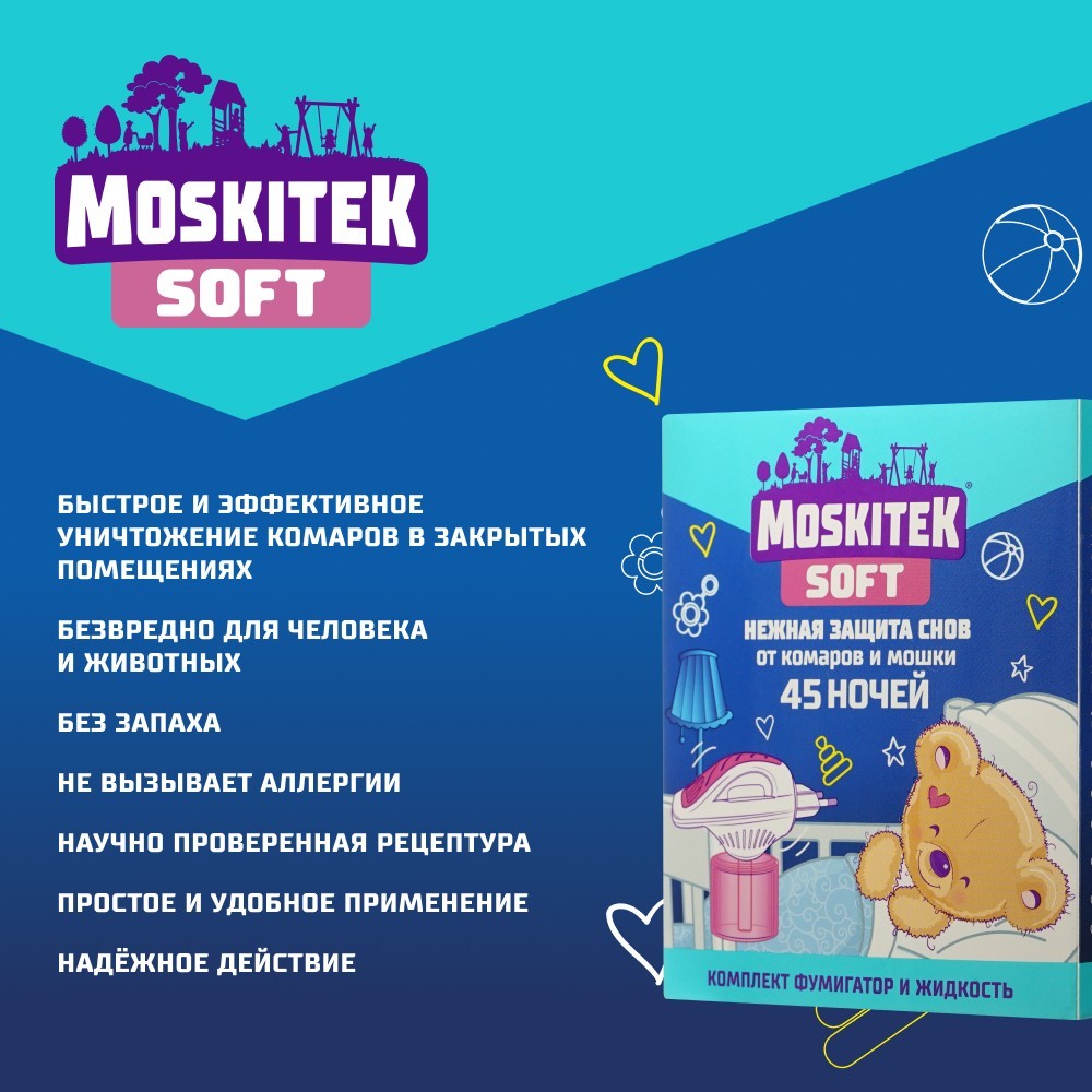 Электрофумигатор и жидкость от комаров Moskitek Soft Надежная защита 45  ночей – купить в интернет-магазине Улыбка радуги