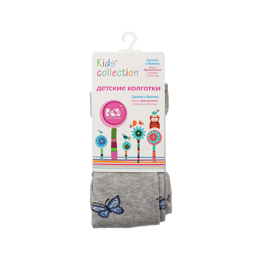 Детские колготки Красная ветка Kids Collection " бабочки " Серый р.98-104. Фото 1.