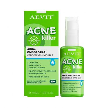 Себорегулирующая аква - сыворотка для лица AEVIT by Librederm Acnekiller 40мл.