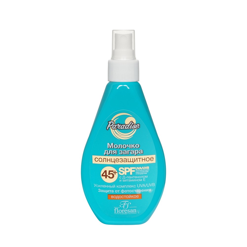Солнцезащитное молочко для загара Floresan Paradise SPF 45+ 160мл. Фото 1.