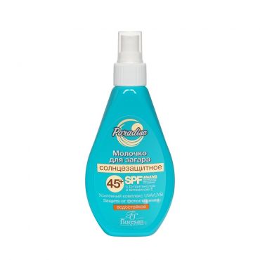 Солнцезащитное молочко для загара Floresan Paradise SPF 45+ 160мл.