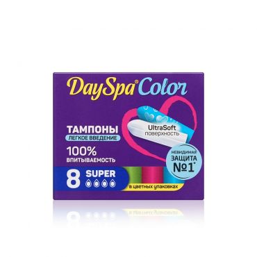 Тампоны Day Spa Color Super 8шт.