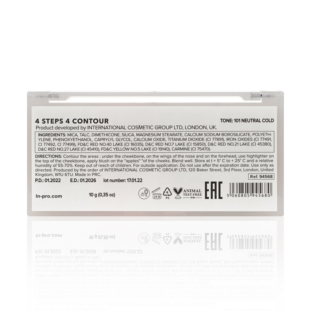 Палетка для контуринга лица LN Professional 4 Steps 4 Contour 101 , 10г. Фото 4.