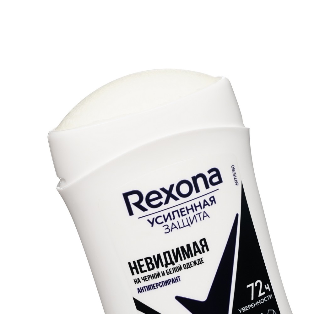 Женский дезодорант - антиперспирант Rexona Невидимая на черном и белом 45г Вид№4