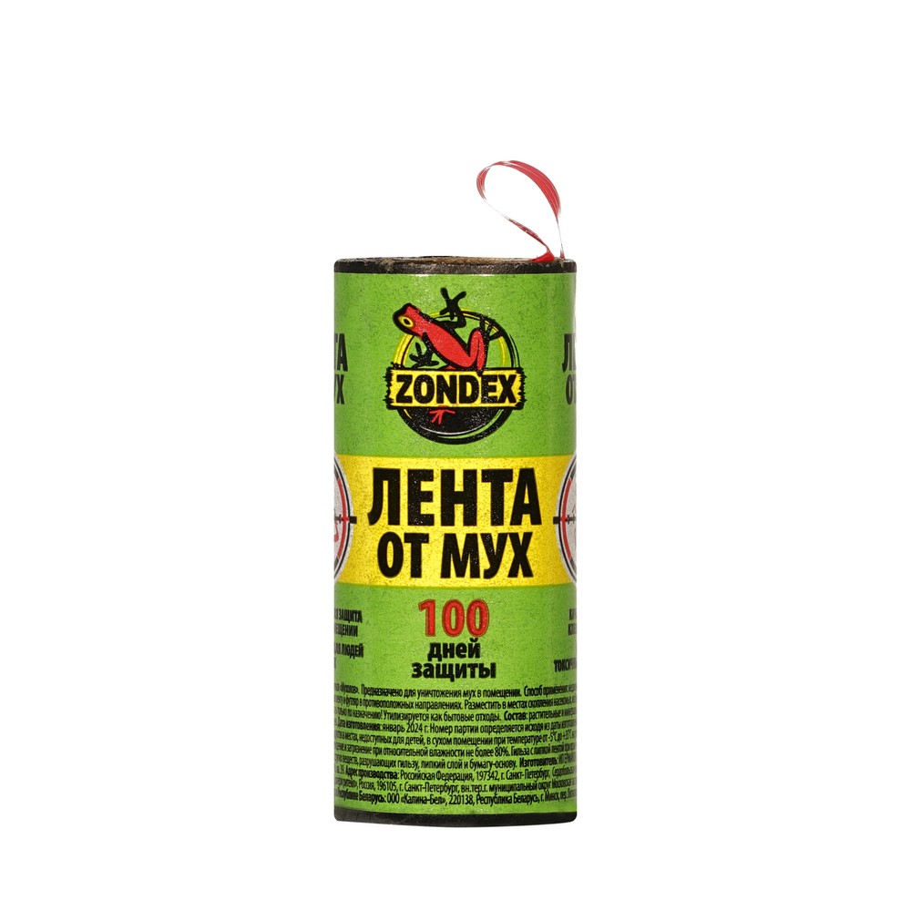 Липкая лента от мух Zondex 4шт. Фото 5.