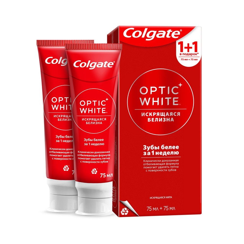 Отбеливающая зубная паста Colgate Optic White 1+1 в подарок ( 75мл + 75мл ) 150мл