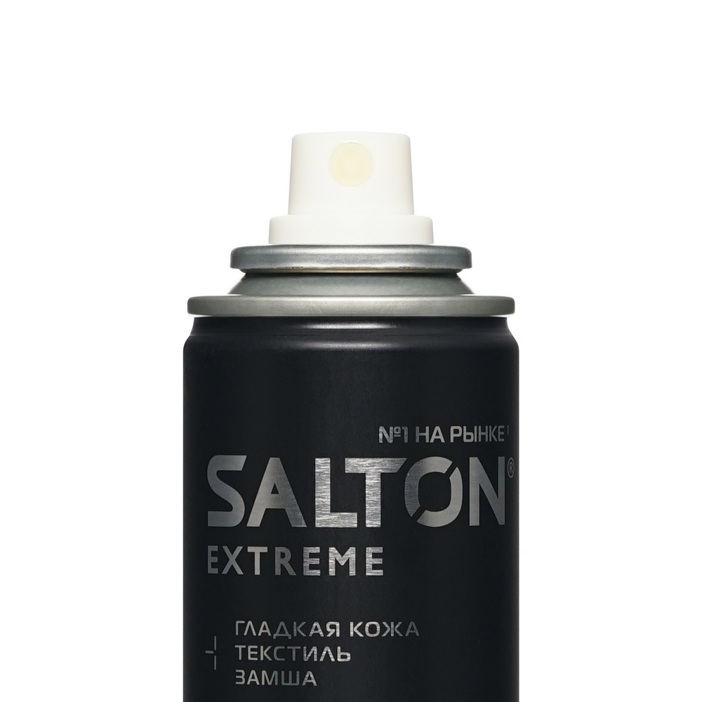 Универсальная пропитка для обуви Salton Extreme " Экстра защита от воды " 190мл. Фото 3.