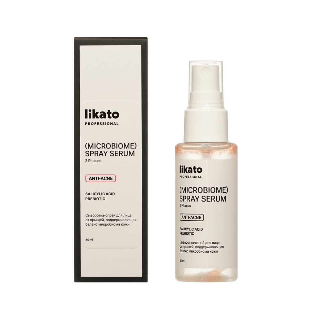 Двухфазная сыворотка - спрей для лица от прыщей Likato Professional Microbiome Anti-Acne 50мл. Фото 1.