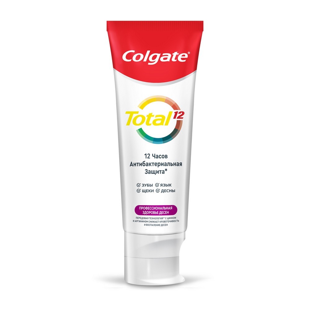 Зубная паста Colgate total 12 " Профессиональная здоровье десен " 75мл. Фото 5.