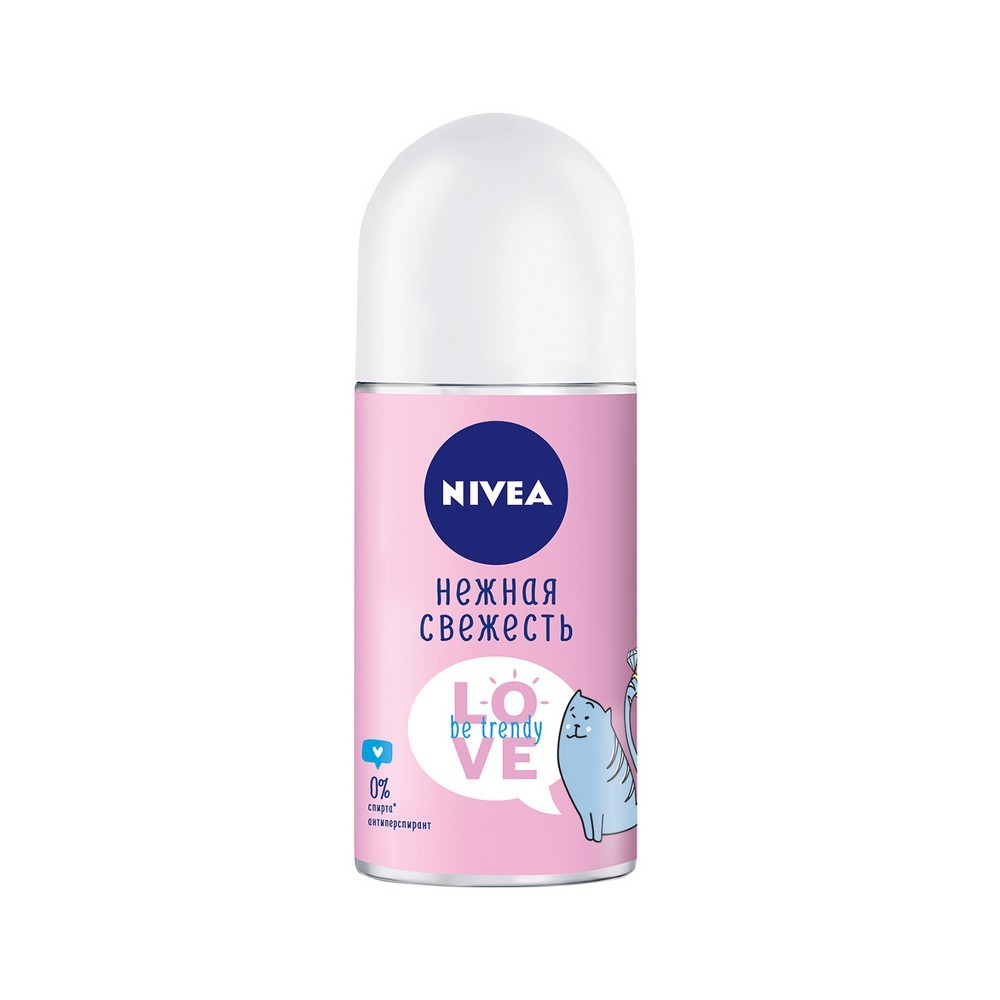 Женский дезодорант - антиперспирант NIVEA Love " Be trendy " Нежная свежесть 50мл. Фото 1.