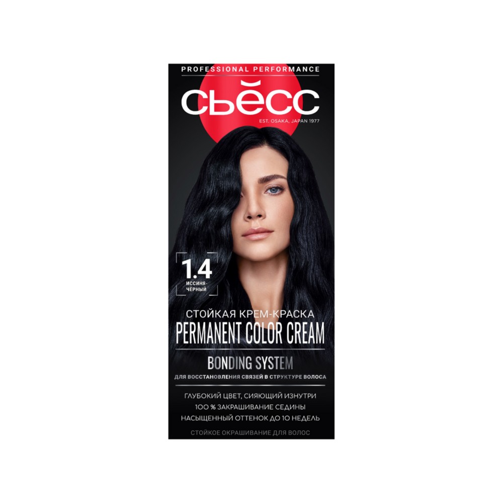 Стойкая крем - краска для волос Сьёсс 1-4 Иссиня-черный 50мл. Фото 1.