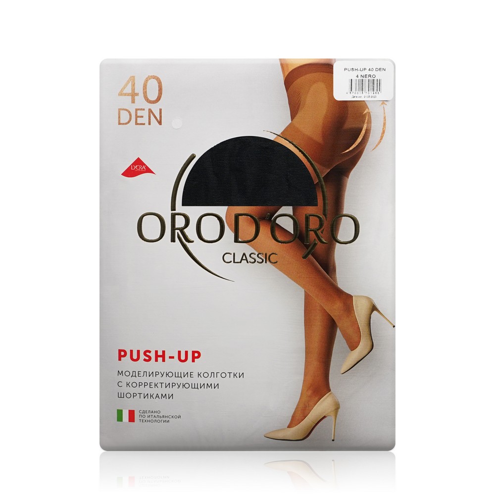 Женские колготки Orodoro Push-Up 40den Nero 4 размер