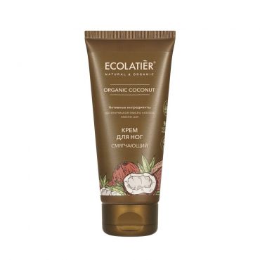 Крем для ног Ecolatier Organic Avocado Смягчающий 100мл.