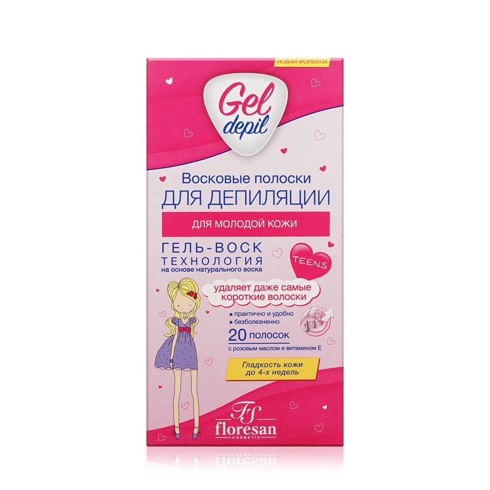 Восковые полоски для депиляции Floresan Gel Depil для молодой кожи 20шт. Фото 1.
