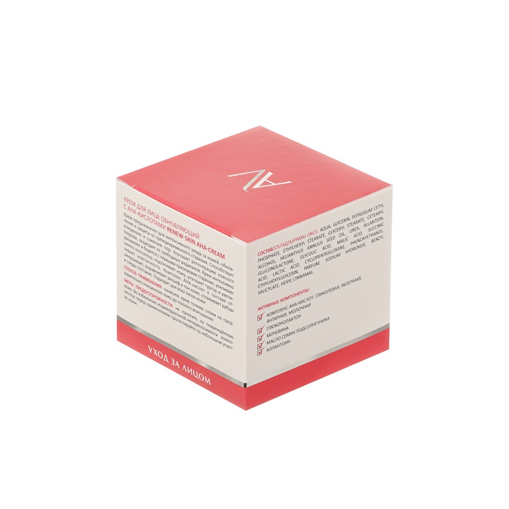Крем обновляющий с AHA-кислотами Aravia Laboratories Renew Skin AHA-Cream 50мл. Фото 3.