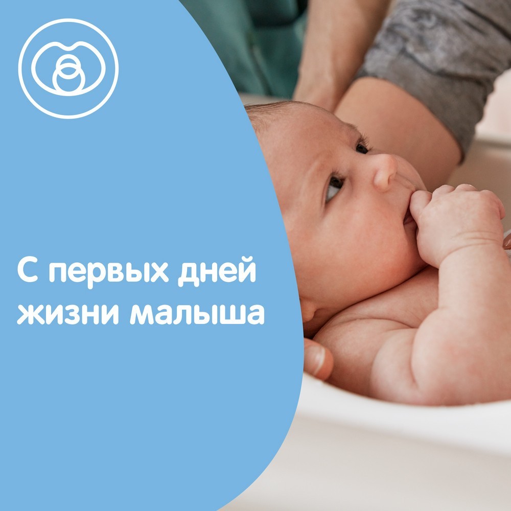 Детская Присыпка Johnson's. Baby 100г. Фото 7.